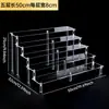 Fabricante de Exhibidores de Escalera de Acrílico, Exhibidores Transparentes de Múltiples Niveles, Estantes de Almacenamiento Hechos a Medida para Figuras, Perfumes y Cosméticos