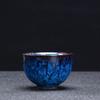 Taza de té de construcción de esmalte Tianmu con cambio de horno personalizado, juego de té de kung fu, taza de degustación de té, taza maestra, taza individual, taza pequeña de conejo de cerámica