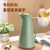 Termo para uso doméstico, botella de agua caliente, termo, gran capacidad, botella de agua caliente portátil, hervidor caliente para dormitorio de estudiante, hervidor de agua para casa de té