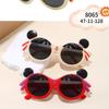 ¿Cuáles anteojos para niños bebé niño mágico mar caricatura gafas de sol protección UV gafas de sol de silicona para niños y niñas?