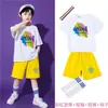 Ropa de Rendimiento Infantil, Ropa para Coro de Danza de Jardín de Infancia, Ropa para Rendimiento en Eventos Deportivos de Animación para Estudiantes de Primaria
