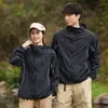 Nueva Ropa de Protección Solar Estilo Montaña para Hombres, Anti-UV, Chaqueta Ligera y Transpirable para Mujeres, Ropa de Protección Solar de Secado Rápido para Ciclismo y Pesca al Aire Libre