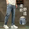 Jeans Casual Masculino 2026 Nova Coleção Primavera e Verão Cintura Elástica Slim Fit Versátil Calça Reta Masculina
