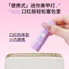 Lámpara de un solo color para manicura, foco pequeño de mano, estilo recargable, lámpara de curado para uñas, mini lámpara de fototerapia de secado rápido, lámpara de uñas portátil