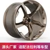 Fabricante Certificado DOT de Cubos de Roda Forjados OEM/ODM para Carro, Carro Esportivo, Carro de Corrida, SUV, Modificação de Cubo de Roda Off-Road