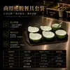 Juego de Platos Pequeños de Melamina, Plato Especial para Restaurante de Comida Rápida, Plato Comercial para Comedor Escolar, Plato de Comida Rápida de Selección Propia Estilo Chino