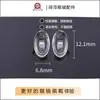 Almofadas de Nariz Qiping Fonte de Fábrica de 39 Anos Almofadas de Nariz de Silicone Líquido Platina Antiderrapante, Anti-Amarelamento, Seguras, Ecológicas e Confortáveis