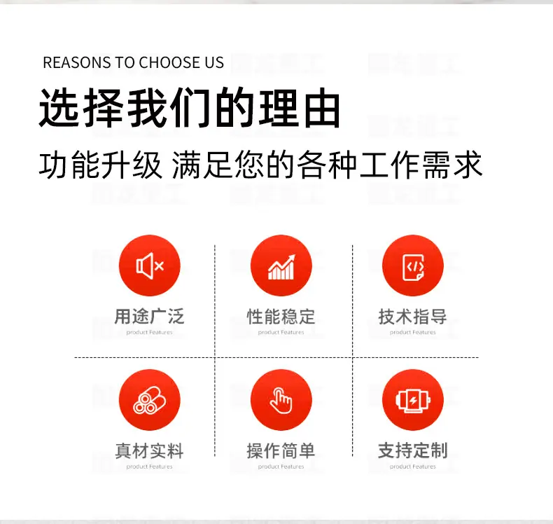 国龙加长臂黄_02.jpg