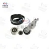 Aplicável a Audi FAW Audi A4 Audi A6L Kit de Polia Tensoradora Kit de Acessórios