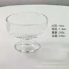 Tazón de postre estilo Ins, copa de vidrio de alto valor de color, tazón para helado casero, tazón para pudín, taza de leche agria, taza de avena