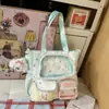 Set de Mochila Bicolor Modelo Nuevo Primavera 2026 para Estudiantes de Primaria y Secundaria, Bolsa de Tutoría de Estilo Alto Dopamina para Estudiantes de Secundaria