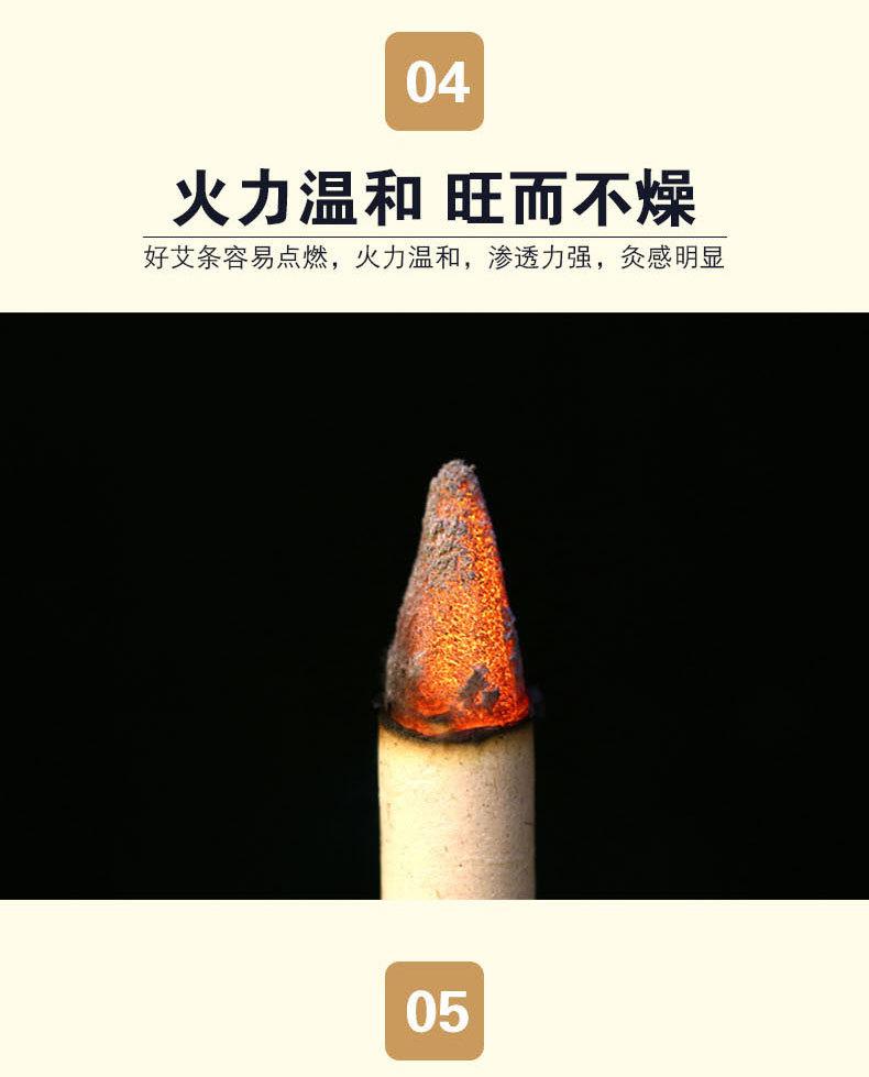 详情_08