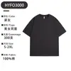 Camiseta de Algodón Peinado de Peso Pesado 300g Marca de Moda Hombro Caído Manga Corta Unisex Casual Versátil Color Sólido Top Oversized Verano