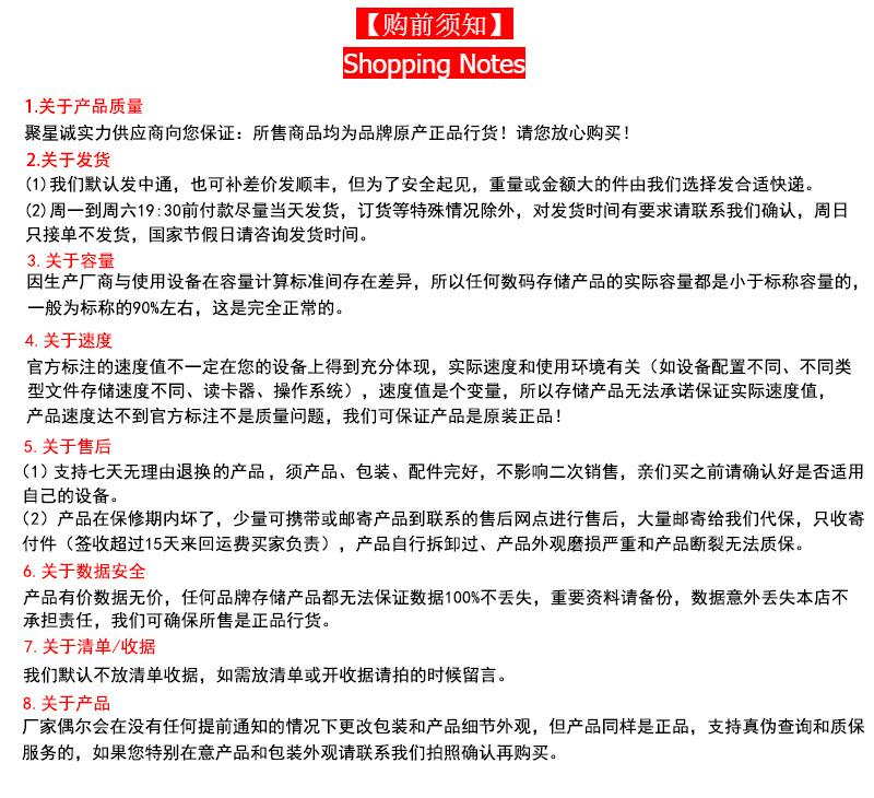 雷克沙无人机内存卡U3高速TF卡64GB 256G 128G