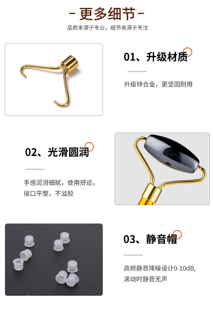 锌合金滚轮