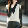 Chaleco de Moda Casual de Lana con Cuello en V, Tejido de Forro Polar sin Costuras para Mujer, sin Mangas, Ajuste Holgado, Capa Superior Adelgazante