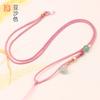 Cordão para pingente de contas lisas de água DIY Jade ágata cera de abelha corda atacado ajustável para homens e mulheres unilateral Cordão de Lótus
