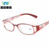 Una generación de gafas de lectura para damas con impresión de moda anti-luz azul, gafas de lectura al por mayor con montura de PC tallada hueca