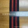 En Stock 2.5-7.5cm Banda Elástica de Hilo Metálico Bicolor para Ropa, Dobladillos de Faldas y Cinturas de Ropa Interior