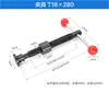 Varilla roscada tipo escalera accionada a mano con manivela, accesorio de varilla roscada en forma de T, plantilla, elevación, maquinaria para carpintería, tornillo, negro, 20T25T30T40