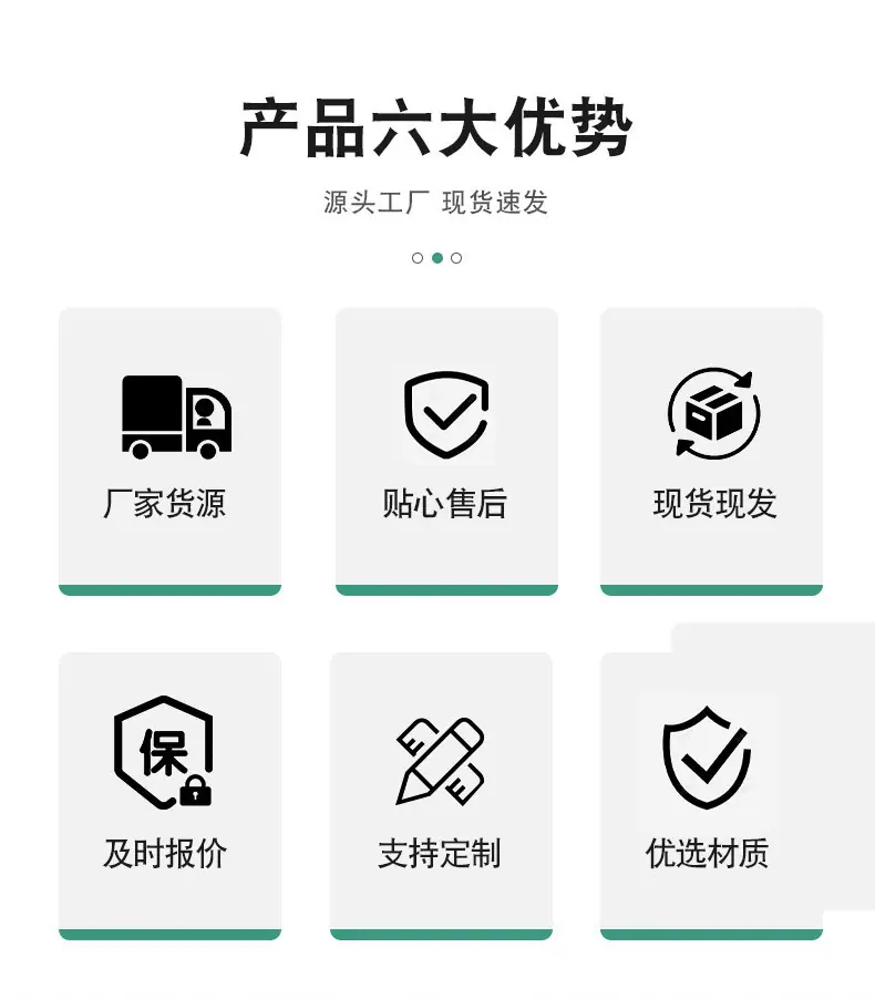 详情_02.jpg