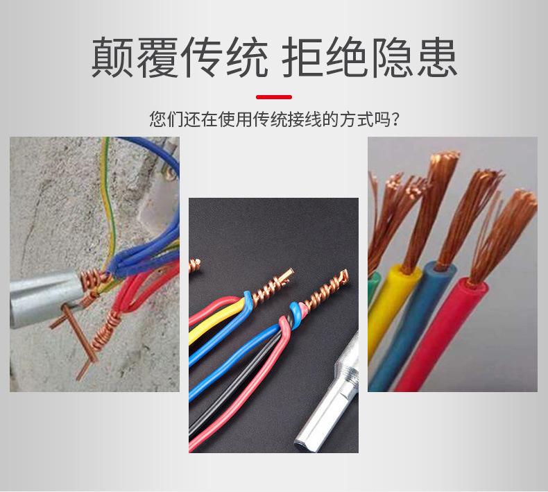 详情页_03.jpg