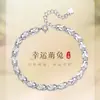 Pulseira de Coelho Fofo da Sorte para Mulheres 2025 Novo Design de Nicho Versátil Elegante Luxo Leve Presente para o Aniversário da Namorada