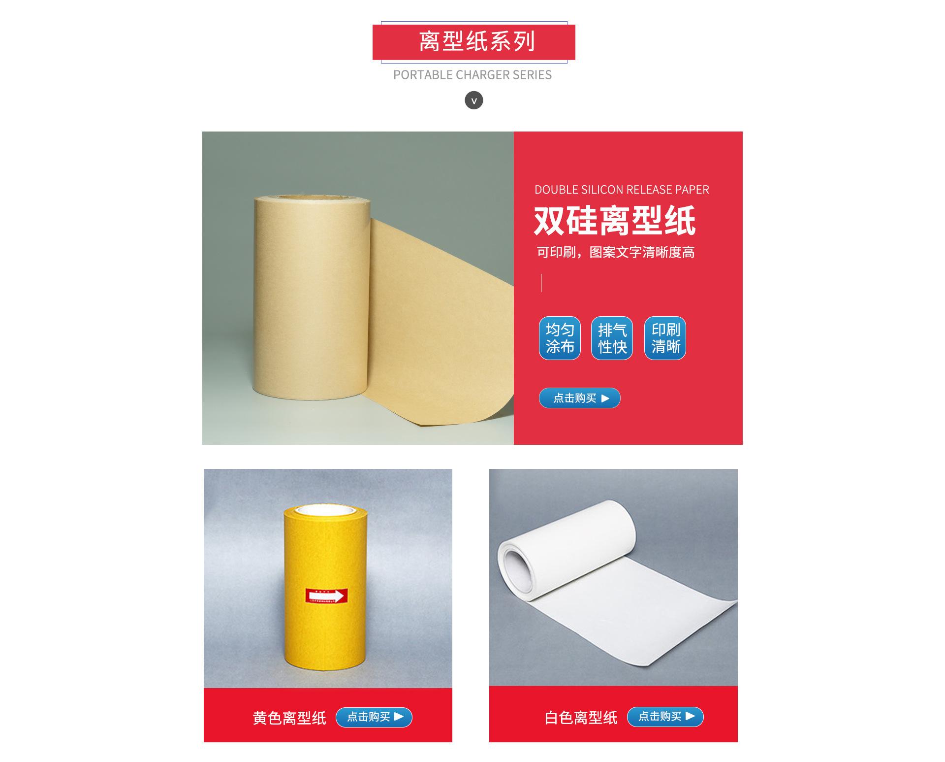 未标题-1_07