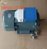 Máquina de Costura, Acessórios para Máquina Overlock, Suporte Tripé, Motor de Máquina Overlock, Suporte de Lâmpada, Motor 120W Azul Céu