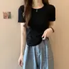 Camiseta Feminina Elegante Decote U Bainha Curva Manga Curta Verão 2025 Novo Estilo Coreano Slim Top de Alta Qualidade Estilo Curto Tendência