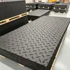 Placa de base para estrada de polietileno de alta densidade, placa de pavimentação temporária para estradas lamacentas, placa de base para estrada de suporte de carga em canteiro de obras, piso de palco