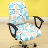 Funda Dividida para Silla Cubierta para Silla de Oficina con Reposabrazos Elástica para Silla Giratoria Venta al por Mayor