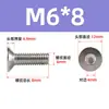 Tornillo hexagonal de cabeza avellanada de acero inoxidable 316 DIN7991, perno de cabeza plana estándar, venta al por mayor, M2M3M4M5-M16