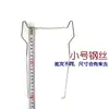 Accesorios textiles: Máquina Bobinadora, Máquina Enrolladora, Máquina Desbobinadora, Soporte para Hilo, Alambre de Acero, Soporte Oscilante para Hilo, Barra de Presión para Bastidor de Hilo