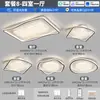 Luminária de teto minimalista italiana para quarto, de alta qualidade, luxo leve, elegante, criativa, de cristal de gelo, redonda, luminária principal para quarto
