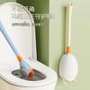 Dopamina Desenho Pato Silicone Escova de Vaso Sanitário Conjunto de Limpeza Doméstica com Base para Limpeza de Vaso Sanitário