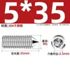 Tornillos de Máquina de Acero Inoxidable 304, Tornillos Prisioneros de Punta, Tornillos Prisioneros de Cabeza Hexagonal Din914