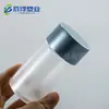 Botella de Plástico de 120cc del Fabricante para Cápsulas y Tabletas, Botella Dispensadora de Caramelos, Botella Dispensadora de Suplementos para la Salud de Alta Gama de 120cc