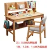 Escritorio Simple de Madera Maciza, Escritorio de Oficina, Mesa de Estudio, Silla de Estudio de Estilo Nórdico Moderno, Juego de Mesa y Silla para Estudiar Infantil