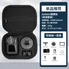 Caja de Almacenamiento Portátil para Cámara de Acción Dji Pocket1/2/3 Adecuada para Almacenamiento de Action3/4/5