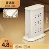 Regleta Vertical con Reloj USB, Multifuncional para Hogar y Oficina, Regleta para Computadora, Cable de Extensión, Luz de Noche de Escritorio