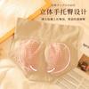 [Independente] Roupa íntima japonesa sem costura em formato de favo de mel, calcinhas femininas de cintura alta, parte inferior de algodão, virilha, quadril em formato de favo de mel, abdômen