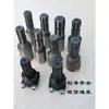 Adaptador de manguito cambiador de diámetro de eje de toma de fuerza de tractor, manguito de unión cambiador de diámetro, de seis llaves a ocho llaves a 21 llaves