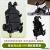 Soporte para Teléfono de Motocicleta, Resistente a Golpes y Vibraciones, Soporte para Teléfono de Vehículo Eléctrico, Modelo Similar a Five Horse, Impermeable, Ninebot
