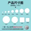 Adhesivo acrílico de doble cara transparente adornos redondos nano pegatinas de doble cara pegatinas de doble cara fuertes sin costuras pegamento de puntos al por mayor