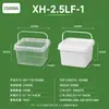 Cubos redondos de plástico transparente grueso de grado alimenticio con tapas, disponibles para venta al por mayor, cubos de plástico pequeños de la fábrica de origen, personalizables