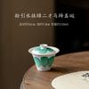 Taza de cubierta de herradura verde para polvo de viento, blanco plomo, agua, bastante, tazón de cubierta de dos talentos, juego de té kung fu de cerámica, juego de té literati