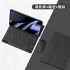 Adequado para Capa Protetora de Teclado Lenovo Xiaoxin Pad2024 Teclado Bluetooth M11 Capa Protetora de TPU Anti-Queda