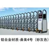 Porta Retrátil de Fábrica com Trilha Curva Integrada em Liga de Alumínio Porta Dobrável Sem Trilha Porta Elétrica Porta Deslizante Manual de Aço Inoxidável Porta Deslizante