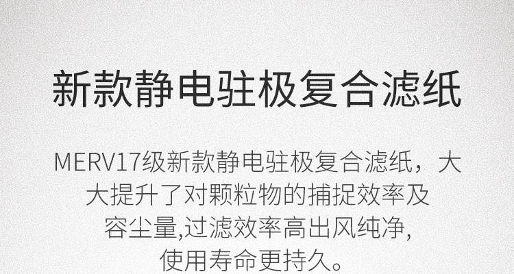 详情18.jpg